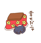 ウチの3にゃんこ（個別スタンプ：31）