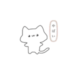 推しねこちゃんです♥(´˙꒳​˙ ｀)（個別スタンプ：17）