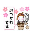 春 お花見さくら満開！（個別スタンプ：12）