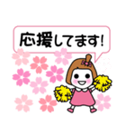 春 お花見さくら満開！（個別スタンプ：15）