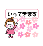 春 お花見さくら満開！（個別スタンプ：17）