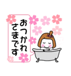 春 お花見さくら満開！（個別スタンプ：19）