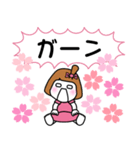 春 お花見さくら満開！（個別スタンプ：34）