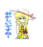 Lady Treasure Hunter（個別スタンプ：16）