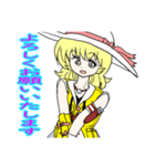 Lady Treasure Hunter（個別スタンプ：22）