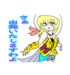 Lady Treasure Hunter（個別スタンプ：40）