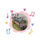 キモノといきもの2【きょうじ獏】（個別スタンプ：15）