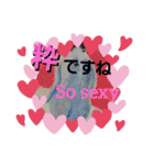 キモノといきもの2【きょうじ獏】（個別スタンプ：22）