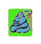 Tukiyamaitukokh ライン2のかな（個別スタンプ：7）