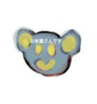 Tukiyamaitukokh ライン2のかな（個別スタンプ：11）