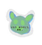 Tukiyamaitukokh ライン2のかな（個別スタンプ：15）