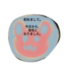 Tukiyamaitukokh ライン2のかな（個別スタンプ：18）