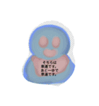Tukiyamaitukokh ライン2のかな（個別スタンプ：19）