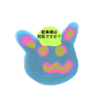 Tukiyamaitukokh ライン2のかな（個別スタンプ：22）