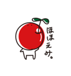 丸井りんごちゃん（個別スタンプ：1）