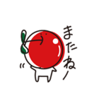 丸井りんごちゃん（個別スタンプ：15）