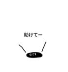 ふざけたい時の棒人間（個別スタンプ：28）