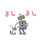 ロボットと猫（個別スタンプ：2）