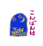 ロボットと猫（個別スタンプ：23）