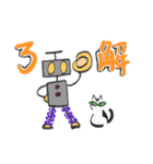 ロボットと猫（個別スタンプ：25）