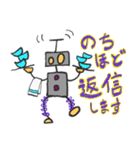 ロボットと猫（個別スタンプ：39）