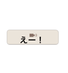 面白いスタンプ！(笑)（個別スタンプ：2）
