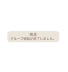 面白いスタンプ！(笑)（個別スタンプ：4）