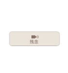 面白いスタンプ！(笑)（個別スタンプ：5）