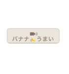 面白いスタンプ！(笑)（個別スタンプ：6）