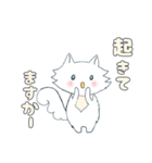 子猫のみーな 日常（個別スタンプ：4）