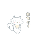 子猫のみーな 日常（個別スタンプ：18）