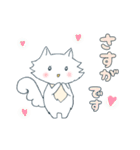 子猫のみーな 日常（個別スタンプ：32）