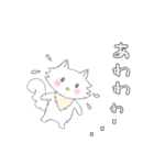 子猫のみーな 日常（個別スタンプ：33）