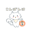 子猫のみーな 日常（個別スタンプ：37）