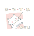 子猫のみーな 日常（個別スタンプ：40）