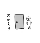 自由ズ（個別スタンプ：14）