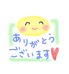 にこにこ   ありがとう（個別スタンプ：3）