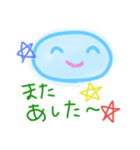 にこにこ   ありがとう（個別スタンプ：4）