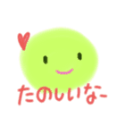 にこにこ   ありがとう（個別スタンプ：6）