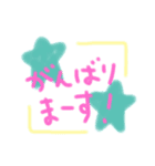 にこにこ   ありがとう（個別スタンプ：8）