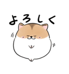 エクレアのLINEスタンプ（個別スタンプ：3）