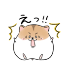 エクレアのLINEスタンプ（個別スタンプ：4）