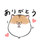 エクレアのLINEスタンプ（個別スタンプ：7）