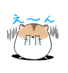 エクレアのLINEスタンプ（個別スタンプ：8）