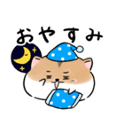 エクレアのLINEスタンプ（個別スタンプ：11）