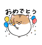 エクレアのLINEスタンプ（個別スタンプ：14）