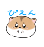 エクレアのLINEスタンプ（個別スタンプ：15）