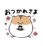 エクレアのLINEスタンプ（個別スタンプ：16）