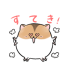 エクレアのLINEスタンプ（個別スタンプ：19）