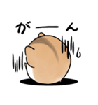 エクレアのLINEスタンプ（個別スタンプ：20）